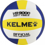 Мяч волейбольный KELME 9806140-141, размер 5 (5)