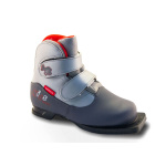 Ботинки лыжные MARAX MX-Kids сине-серебряные (NN75)