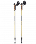 УЦЕНКА Скандинавские палки Berger Blade, 77-135 см, 2-секционные, серебристый/желтый/черный
