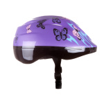Шлем детский RGX FCB-8J-5 с регулировкой размера (S(49-51))