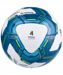 Мяч футзальный Jögel Blaster №4, белый/синий/голубой (4)