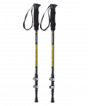 Скандинавские палки Berger Phantom, 67-135 см, 3-секционные, карбон/серый/желтый, для треккинга