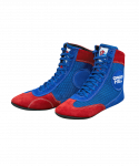 Обувь для самбо Green Hill EXPERT FIAS, синий/красный