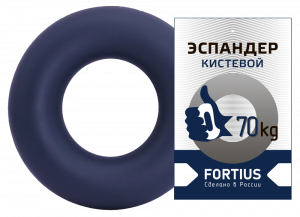 Эспандер-кольцо FORTIUS 70 кг темно-синий ― купить в Москве. Цена, фото, описание, продажа, отзывы. Выбрать, заказать с доставкой. | Интернет-магазин SPORTAVA.RU