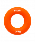 БЕЗ УПАКОВКИ Эспандер кистевой Starfit ES-403 "Кольцо", диаметр 7 см, 20 кг, оранжевый