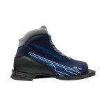Ботинки лыжные MARAX MX-100 синие