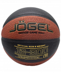 Мяч баскетбольный Jögel JB-900 №7 (7)