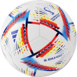 Мяч футбольный ADIDAS WC22 Rihla Training H57798, размер 5 (5)
