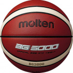 Мяч баскетбольный Molten B7G3000, размер 7 (7)