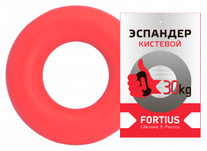 Эспандер-кольцо FORTIUS 30 кг красный ― купить в Москве. Цена, фото, описание, продажа, отзывы. Выбрать, заказать с доставкой. | Интернет-магазин SPORTAVA.RU