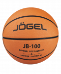 Мяч баскетбольный Jögel JB-100 №6 (6)