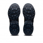 Кроссовки беговые ASICS Gel-Venture 6 1203A265 400, р.6.5 (рос.38), темно-синий