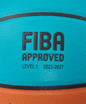 Мяч баскетбольный JÖGEL FIBA JB-1000 ECOBALL 2.0 №7 (7)