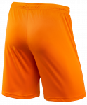 Шорты игровые Jögel CAMP Classic Shorts, оранжевый/белый