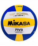 Мяч волейбольный Mikasa ISV 100TS