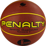 Мяч баскетбольный PENALTY BOLA BASQUETE 7.8 CROSSOVER X, 5212743110-U, размер 7, FIBA, микрофибра, коричневый (7)