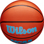 Мяч баскетбольный WILSON NCAA Elevate VTX,WZ3006802XB7, размер 7 (7)