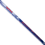 Клюшка для х/ш RGX SENIOR DYNAMIC Dark Blue R