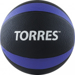 Медбол TORRES AL00225, 5кг., чёрно-фиолетовый