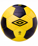 Мяч футбольный Umbro Neo Classic, 20594U, №5