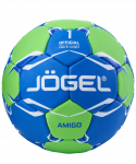 Мяч гандбольный Jögel Amigo №1 (1)