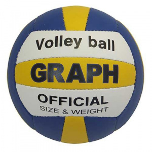 Мяч волейбольный ATLAS Graph ― купить в Москве. Цена, фото, описание, продажа, отзывы. Выбрать, заказать с доставкой. | Интернет-магазин SPORTAVA.RU