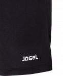 Шорты волейбольные Jögel JVS-1130-061, черный/белый, детские