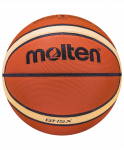 Мяч баскетбольный Molten BGH5X №5 (5)