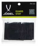 Фиксаторы щитков Jögel Guard Stay, черный