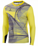 Свитер вратарский Jögel DIVISION PerFormDRY GK Pattern LS, желтый/черный/белый