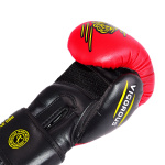 Боксерские перчатки Roomaif RBG-241 Red
