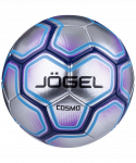 Мяч футбольный Jögel Cosmo, №5, серебристый/синий (5)