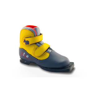 Ботинки лыжные MARAX MX-Kids серо-желтые (NN75) ― купить в Москве. Цена, фото, описание, продажа, отзывы. Выбрать, заказать с доставкой. | Интернет-магазин SPORTAVA.RU