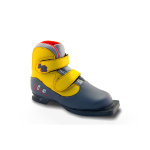Ботинки лыжные MARAX MX-Kids серо-желтые (NN75)