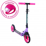 Самокат Sport Collection CK-SA200-4 200мм violet (фонарь и наклейка в подарок)