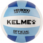 Мяч волейбольный KELME 8203QU5017-162, размер 5 (5)