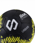 Мяч футбольный Jögel Urban JS-1110, №5, черный/желтый/зеленый (5)