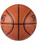 Мяч баскетбольный Spalding TF-250 №5 (74-537) (5)