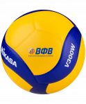 Мяч волейбольный Mikasa V300W FIVB Appr.