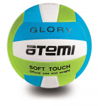 Мяч волейбольный Atemi GLORY, синтетическая кожа PU Thermo, гол/бел/салат