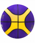 Мяч баскетбольный Molten BGR7-VY №7 (7)
