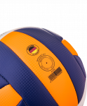 Мяч волейбольный Jögel JV-220