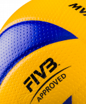 Мяч волейбольный Mikasa MVA 300 FIVB Approved