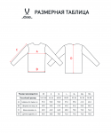 Толстовка Jögel ESSENTIAL Fleece Sweater, темно-синий