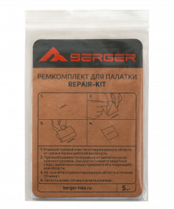Ремкомплект для палатки Berger Repair-Kit ― купить в Москве. Цена, фото, описание, продажа, отзывы. Выбрать, заказать с доставкой. | Интернет-магазин SPORTAVA.RU