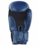 Перчатки боксерские Insane MARS, ПУ, синий, 6 oz