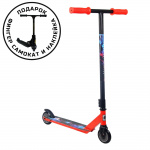 Самокат трюковый Sport Collection CK-ST100-61 100мм red