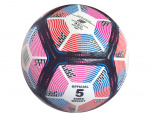 Мяч футбольный VINTAGE Hi-Tech V950 (5)