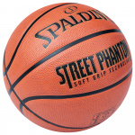 Мяч баскетбольный Spalding Phantom, 84387, размер 7 (7)