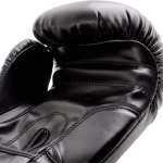 Боксерские перчатки Roomaif UBG-02 DX Черные (2oz)